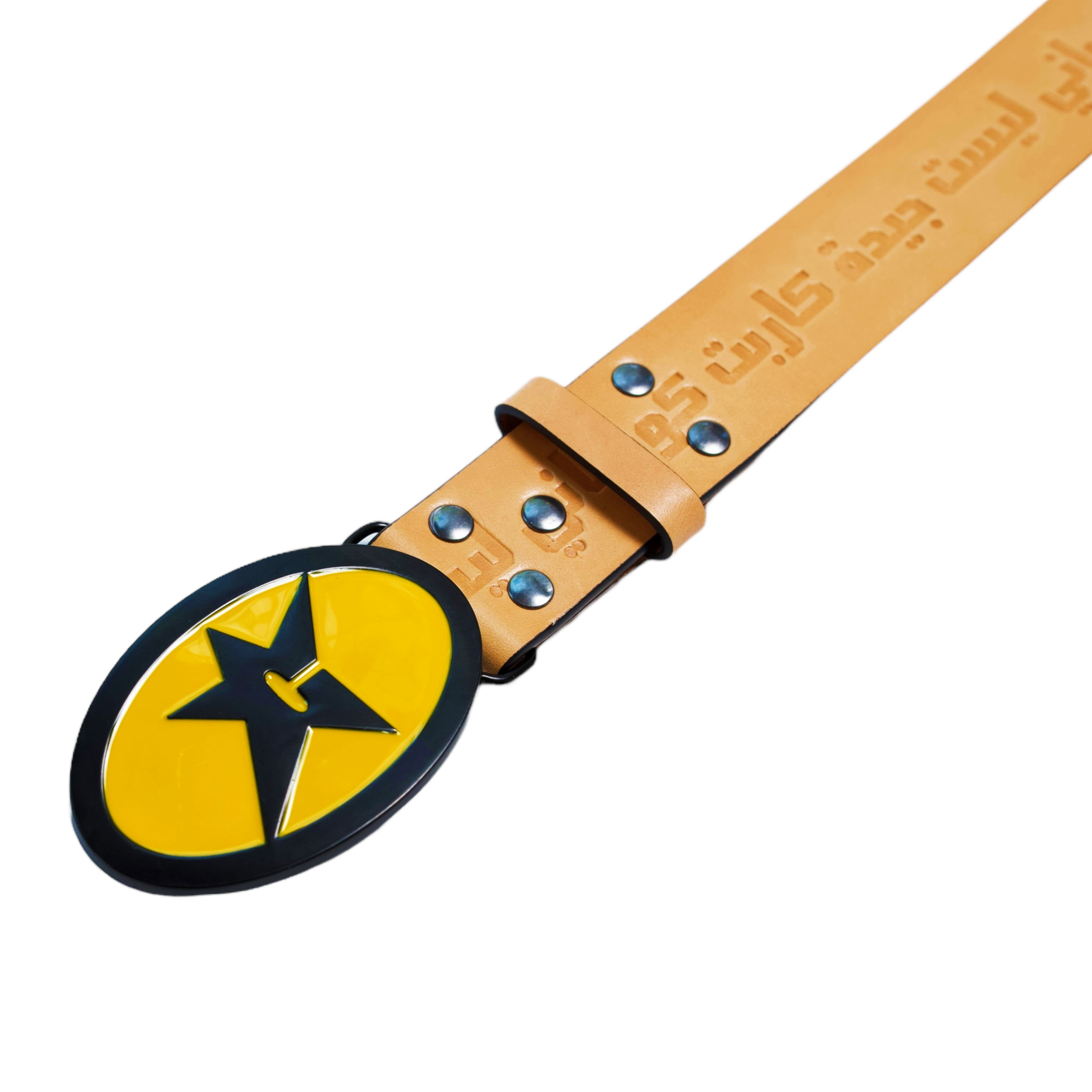 Leather Belt - Tan — Carpet Company Leather Belt - Tan — Carpet Company